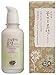 Whamisa Natural Fermentation Organic Flowers Lotion Original 5 Fl Oz - BDIH Certified, Original Dermatest Excellent, Vegan, Alcohol-Free, Water-Free, Eco-Friendly Package - RENEWAL