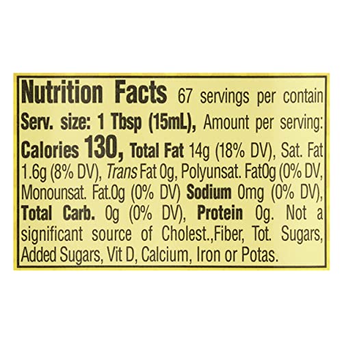 PASTENE SUNFLOWER OIL, 32 OUNCE (PACK OF 6)