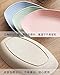 greenandlife Lightweight Wheat Straw Plates - 4Pack Unbreakable Dishes and Plates Sets Non-toxin, Dishwasher & Microwave Safe BPA free and Healthy for Kids Adults (11'')