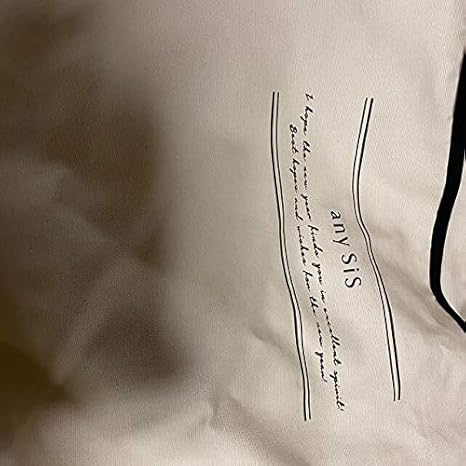 Amazon Co Jp Anysisエニシス21年福袋 ホビー