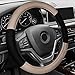 FH Group FH2033 Modernistic Steering Wheel Cover and Seat Belt Pads (Beige) with GIFT – Universal Fit for Cars Trucks & SUVs