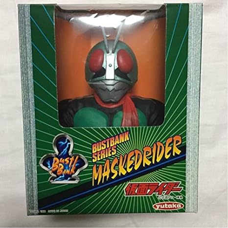 仮面 ライダー かっこいい