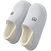 Premium Comfort Thermal Bear Closed Back EVA Non Slip Men's Fuzzy House Slippers Soft Warm Indoor Furry Shoes