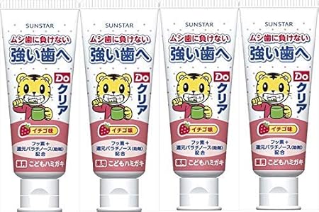 Amazon まとめ買い サンスター ｄｏクリア こどもハミガキ イチゴ味 70ｇ 4個 ｄｏクリア フェイスパック 通販