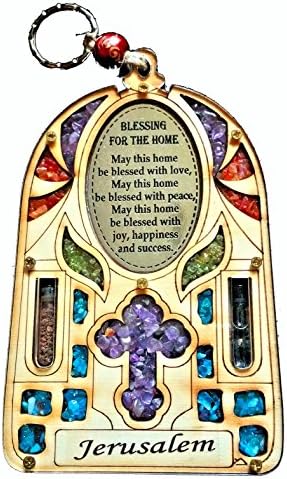 Religious Wall Art - Home Blessing with Holy Water and Earth - Handmade in Israel
