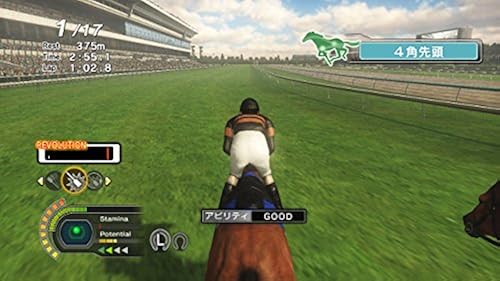 Champion Jockey Special NINTENDO SWITCH JAPANESE Version Region
