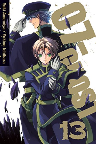 Anime 07 Ghost Online