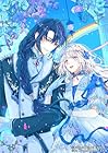 誤解された『身代わりの魔女』は、国王から最初の恋と最後の恋を捧げられる(完) 第06巻