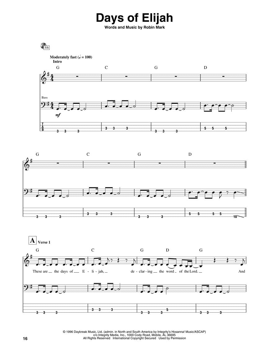 How Great Is Our God: Bass Edition (Worship Band Play-along, 3)