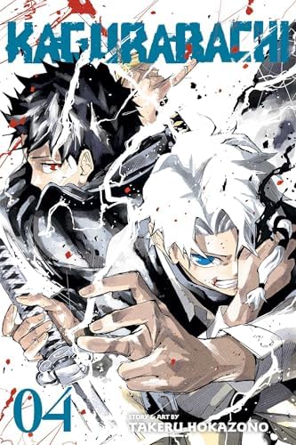 Amazon.com: Kagurabachi, Vol. 3: 9781974754786: Hokazono, Takeru