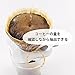 Hario V60 Glass Coffee Dripper, Size 01, Black