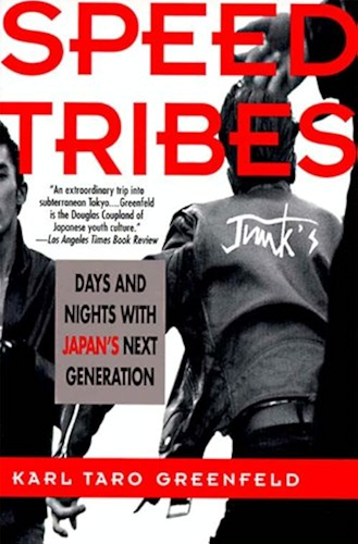 Download Speed Tribes: Days and Night's with Japan's Next Generation (English Edition) PDF