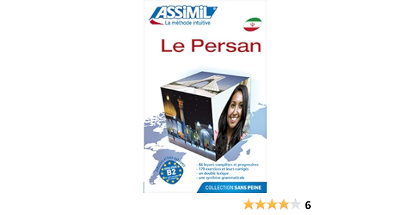 Le Persan Farsi Livre Persian Farsi Book For French Speakers Sans Peine Persian Edition Dominique Halbout Assimil 9782700505252 Amazon Com Books Le Persan Farsi Livre Persian Farsi Book For French Speakers Sans Peine Persian Edition Dominique Halbout Assimil 9782700505252 Amazon Com Books