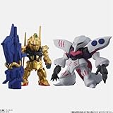 FW Gundam Converge SP04 (1set) (Shokugan)