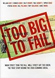 Too Big to Fail