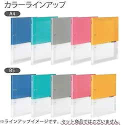 Kokuyo Campus 2-Ring Loose Leaf Binder, A4, 2