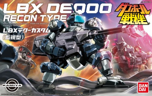LBX 008 Deku Custom Recon Type (1/1 scale PVC model kit) by Bandai