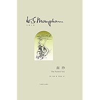 面纱 (Chinese Edition) book cover