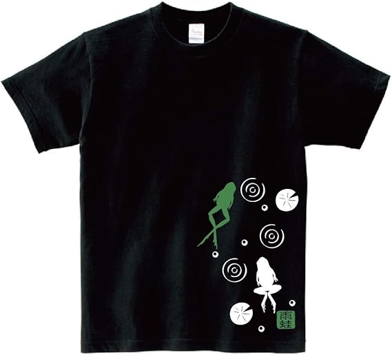 Amazon Tシャツ 蛙 カエル 雨蛙 泳ぐ 蓮 蓮の葉 はす 和風 涼しい 波紋 メンズ レディース 子供 キッズ イラスト ビック Big 大きいサイズ Bluetree T 57 Tシャツ カットソー 通販 Amazon Tシャツ 蛙 カエル 雨蛙 泳ぐ 蓮 蓮の葉 はす 和風 涼しい 波紋 メンズ レディース 子供 キッズ イラスト ビック Big 大きいサイズ Bluetree T 57 Tシャツ カットソー 通販