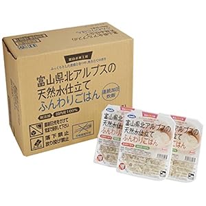 ウーケ ふんわりごはん 国内産 100% (200g×3P)×8個