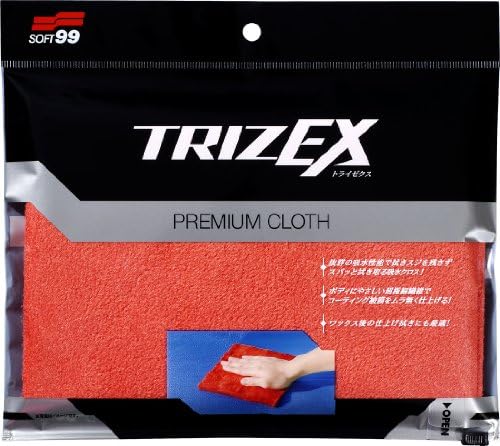 JDM Chemicals Car Wash Drying Towel Durable Detailing/Cleaing