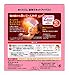 Kao MEGURISM Health Care Steam Warm Eye Mask,Made in Japan,No fragrance 12 Sheets