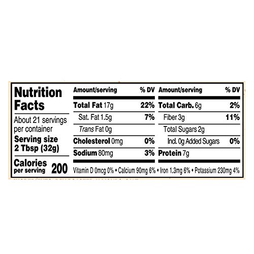 Member's Mark Almond Butter - Image 5