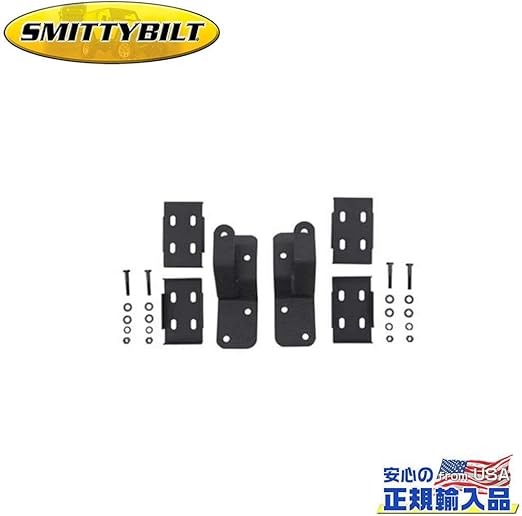 Amazon Co Jp Smittybilt High Lift Jack Mount For Defender Racks Universal Car Bike Products
