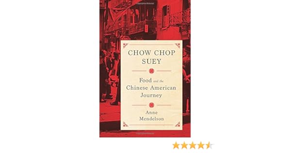 La Choy Chop Suey Recipe