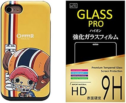 Amazon Co Jp アニメ ワンピース Iphone7plus ケース 液晶保護ガラスフィルム チョッパー Iphone 7 Plus アイフォン アイフォン7 アイフォーン アイホン アニメ ワンピース Onepiece スライド式カードケース カードケース カード収納 耐衝撃 衝撃吸収