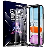 Gesma Screen Protector for iPhone 11/iPhone XR, Full Coverage Bubble Free Scratchproof 9H Hard Tempered Glass Screen Protector for iPhone 11 6.1 inch 2019 [with Alignment Frame][2-Packs](Black)