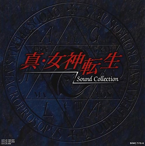 Toshiyuki Omori, Yoshihisa Hirano, Kunihito Shiina, Sayuri