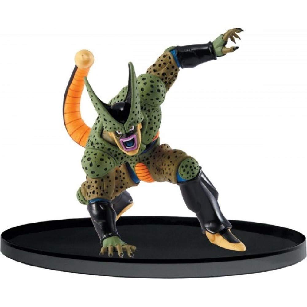 Banpresto Dragon Ball Z 5.9" Cell (Second Form) Figure