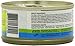 Fussie Cat Premium Tuna & Small Anchovies in Aspic Grain-Free Wet Cat Food 2.82oz, case of 24