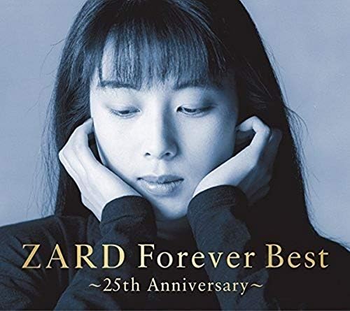 Zard - Zard Best Request - 35Th Anniversary - Amazon.com Music