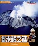 COMPLETE RECORDER SONATAS                          image