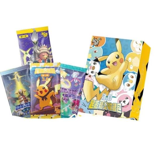 Pokemon Baby Eif Card Collection Box (Vol. 3)