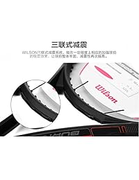 Burn Fst 95 Raqueta de tenis