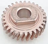 KitchenAid 9706529 Worm Gear