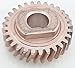 KitchenAid 9706529 Worm Gear primary