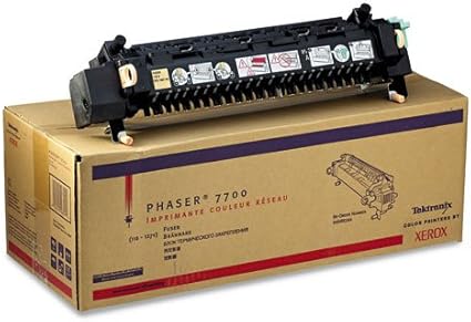 Amazon Com Xerox 016188700 016188700 Fuser Kit High Yield