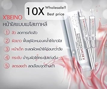 x beino micro essence