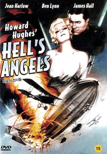 Amazon.com: Hell's Angels [DVD] : Jean Harlow, Ben Lyon, James