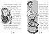 The Annoying Crush (9) (Galaxy Zack)