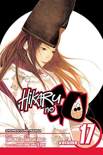 Hikaru no Go, Vol. 12: Sai's Day Out: Yumi Hotta: 9781421515083