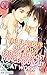 The Flavour of a Kiss from the Most Dangerous Guy at Work Vol.1 (TL Manga)