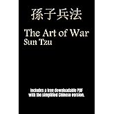 The Art Of War - Sun Tzu
