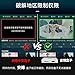 2019 Unblock Tech PRO2 The Newest Updated Jailbreak No IP Limit Multi-Screen Interaction Support Phone Tablet Computer Login to an Account at The Same Time