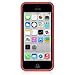 CaseCrown 2-Piece Glider Case (Indigo Red) for Apple iPhone 5c