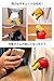 Disney Character USB Charger Ac Charger Ac Adapter Rapid Usb Charger Buttocks Series Daisy Duck